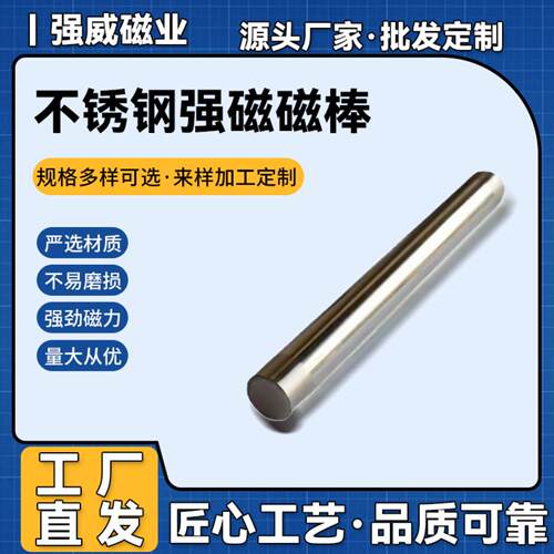 工业吸附用品