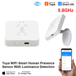 涂鸦wifi/zigbee 5.8G人体存在呼吸存在毫米波雷达+光照传感器