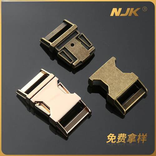 金属插扣户外卡扣手环箱包配件