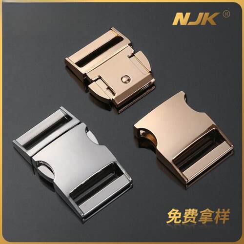 25mm金属宠物插扣箱包背包专用