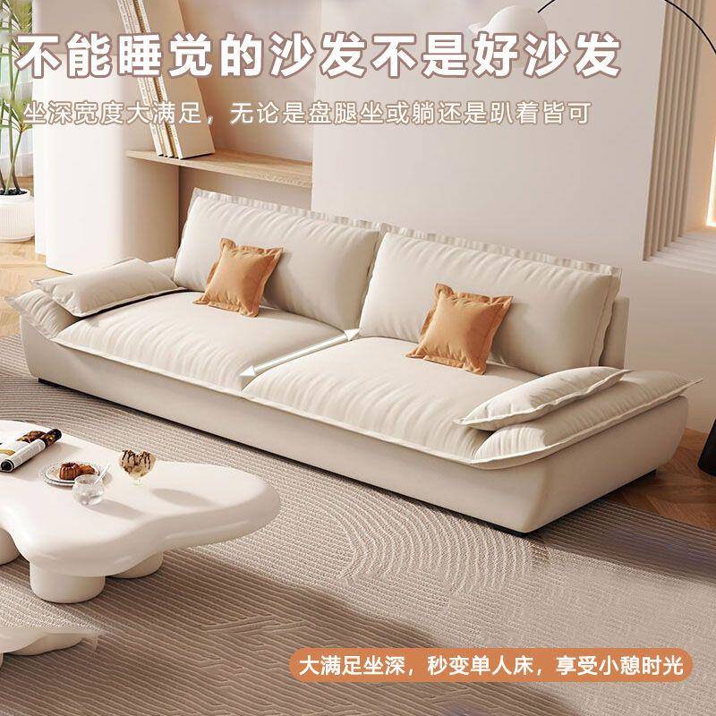 奶油风小户型家用客厅现代简约猫爪布艺帆船直排超软出租屋小沙发
