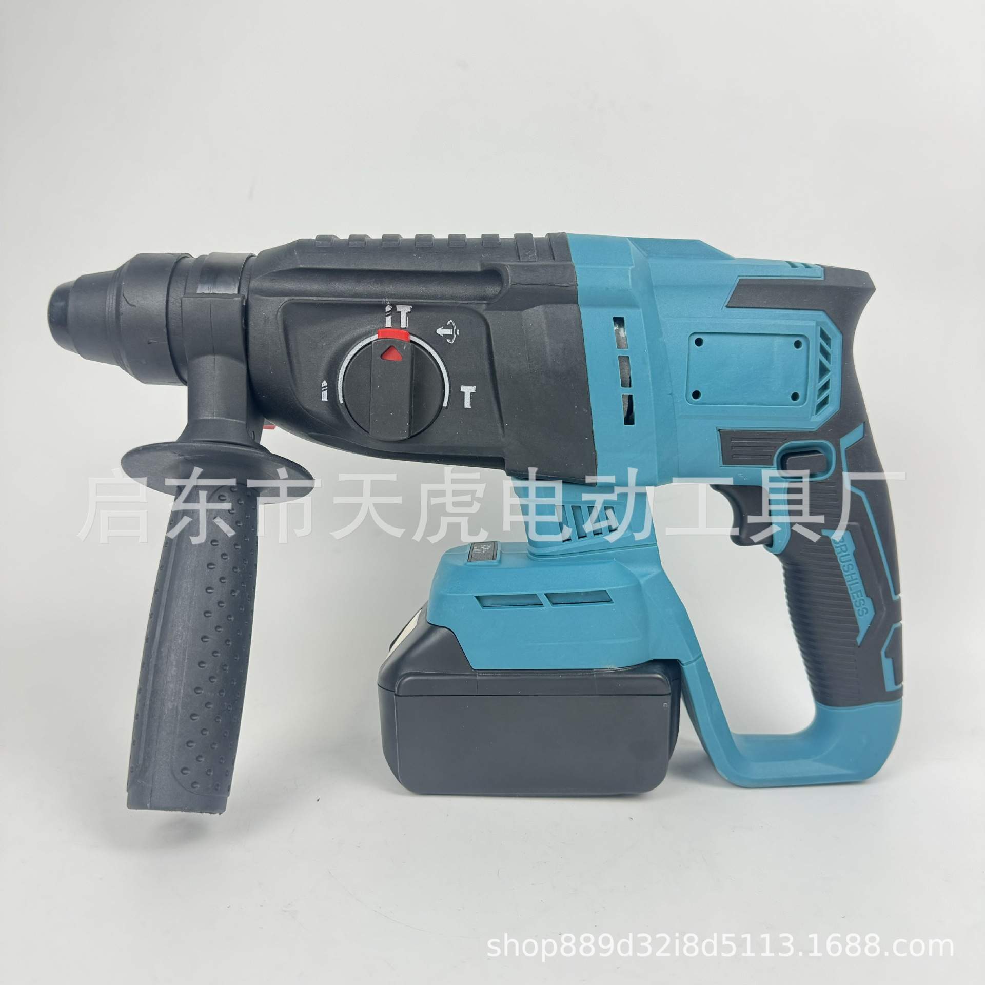 无刷电锤锂电电镐26型电锤充电式冲击钻无线电锤三功能电动工具