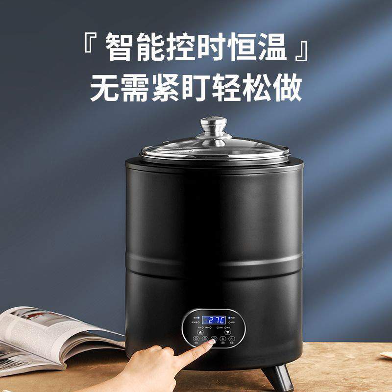不锈钢酸奶机全自动智能可定时恒温商用大容量发面米酒纳豆发酵机