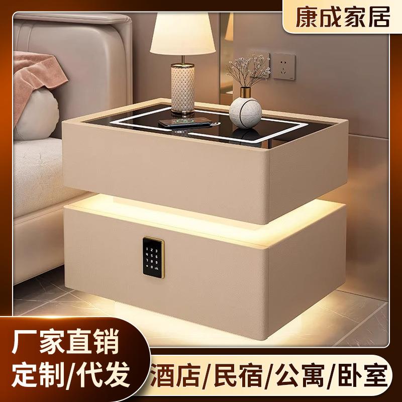 悬浮智能床头柜简约现代网红实木轻奢奶油风带锁多功能床边柜