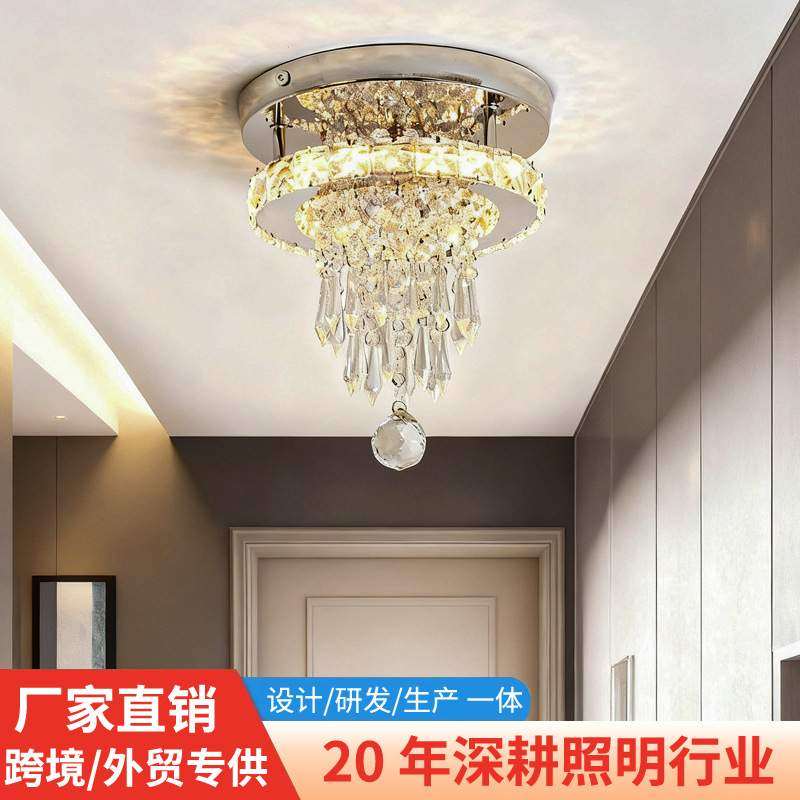 亚马逊跨境水晶吸顶灯客厅卧室走廊过道门玄关阳台灯LED中山灯具,橡塑材料及制品,亚克力/有机玻璃,淘宝优惠券,粉丝福利购,淘宝优惠卷