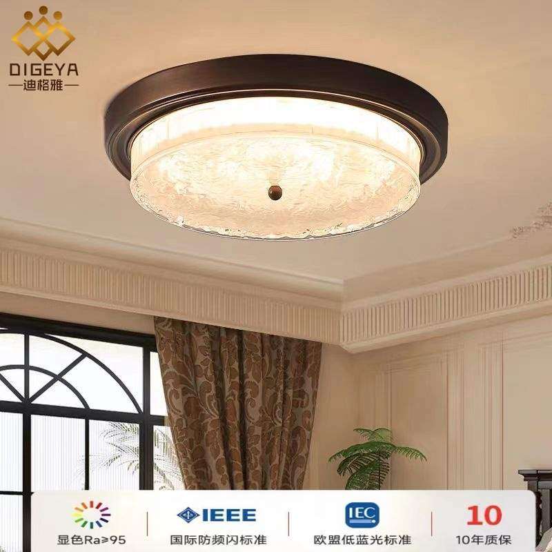 美式复古卧室灯中古风2024年新款房间吸顶灯铁艺大气走廊过道灯具,五金/工具,深沟球轴承,淘宝优惠券,粉丝福利购,淘宝优惠卷