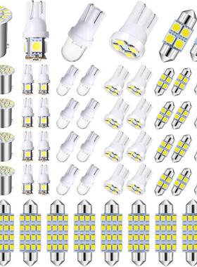 跨境汽车LED组合套装70PCST10示宽灯双尖阅读灯牌照灯室内灯