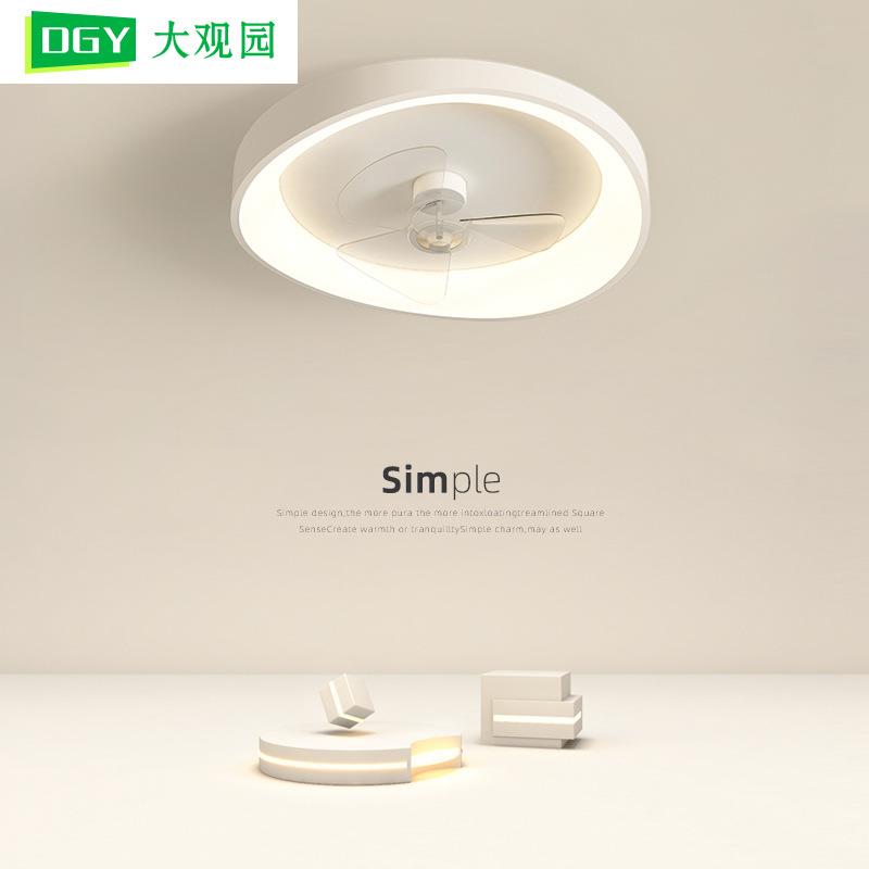餐厅吊灯现代简约新款风扇灯北欧家用极简一体饭厅卧室隐形吸顶灯