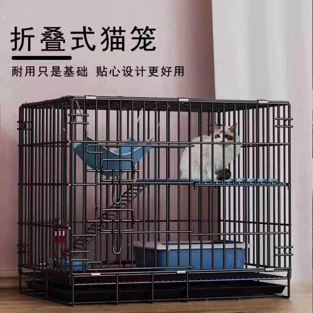 猫笼子家用室内双层超大自由空间猫别墅二层猫舍猫咪用品带厕所