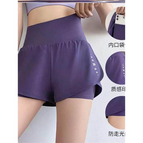 泳裤女假两件防走光漂流高级感速干双层泳装平角透气女生跑步短裤