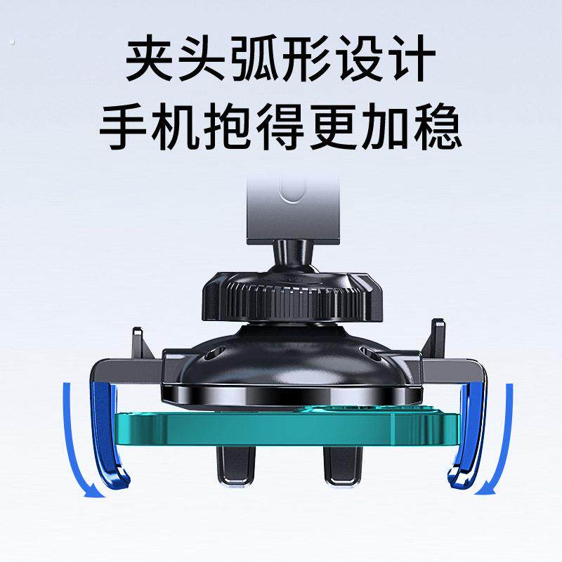 车载手机支架货车吸盘前挡风玻璃固定支撑架汽车万能导航挖机通用