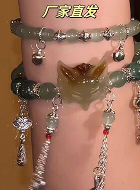 灵狐手炼新中式爆款长款双圈手串中式美学小狐狸绳可叠戴东方美感