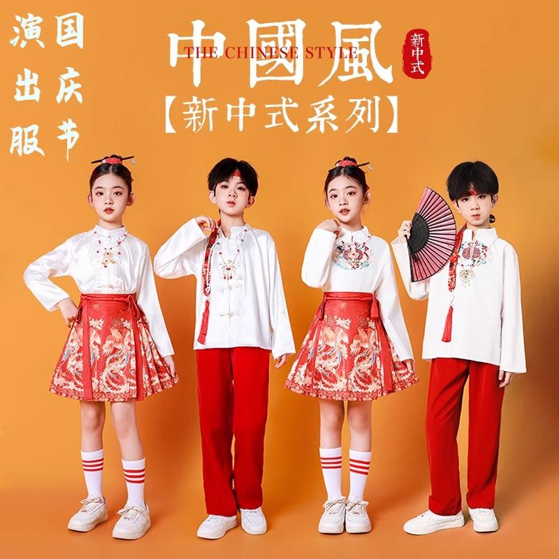 国庆儿童演出服大合唱服装诗歌朗诵中国风中小学生运动会表演班服