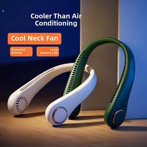 挂脖小风扇便捷式迷你风扇无叶充电小电扇挂颈风扇