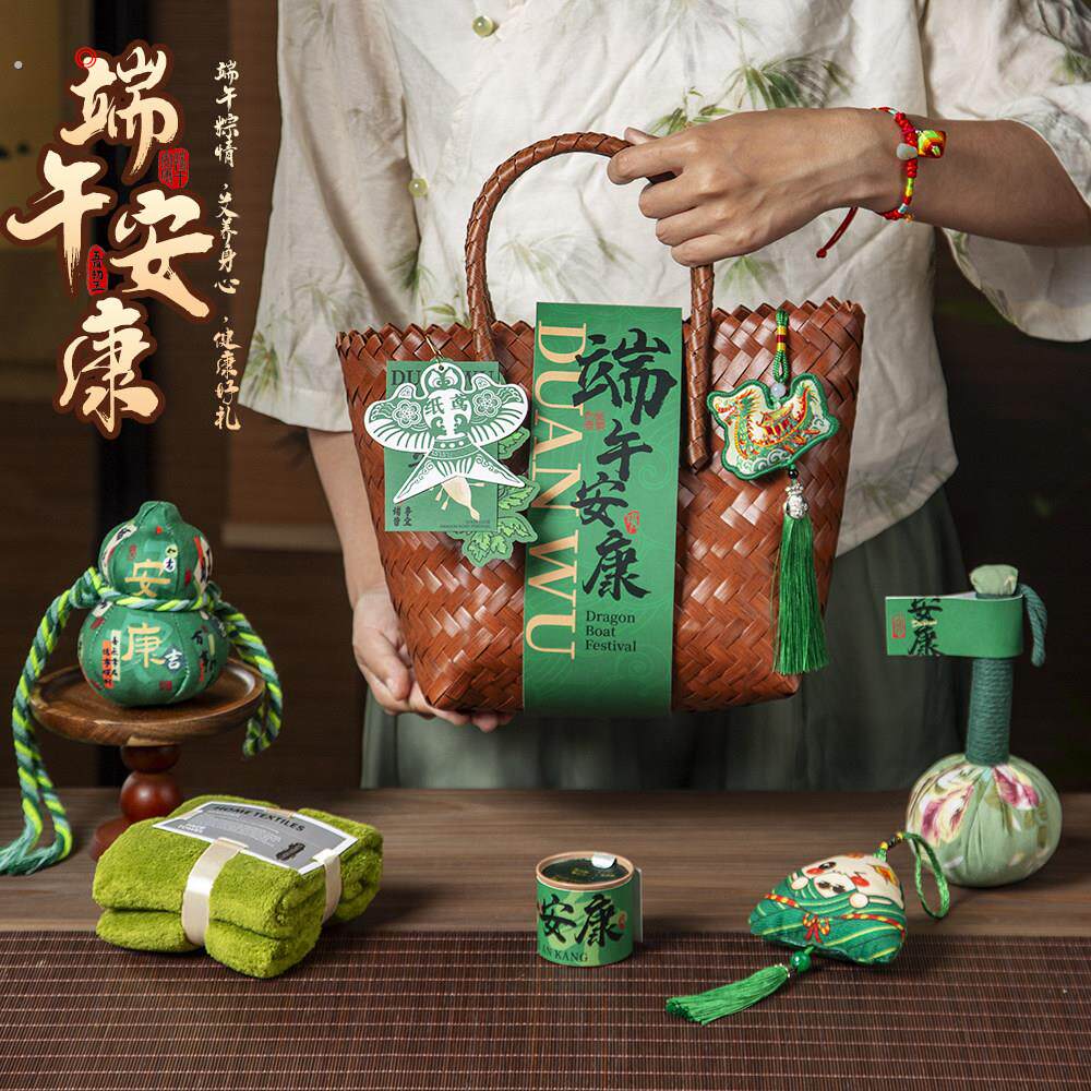 端午节礼品公司企业定制送员工客户实用伴手礼2026新款粽子礼盒
