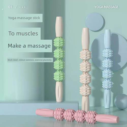 狼牙棒按摩瘦腿滚轴肌肉放松擀腿滚轮瘦小腿神器琅琊棒健身泡沫轴