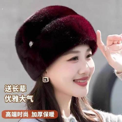 老年人冬季帽子女式奶奶妈妈老人保暖帽中老年加绒毛线老太太棉帽