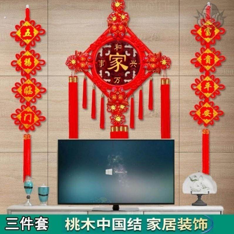 电视机背景墙装饰挂件2025新款客厅两边的影视墙上方摆件点缀新年