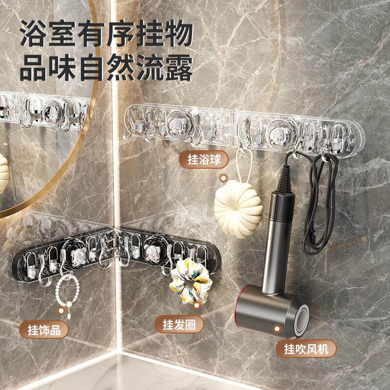 吸盘联排挂钩免打孔强力承重浴室门后可折叠排钩厨房墙上转角收纳