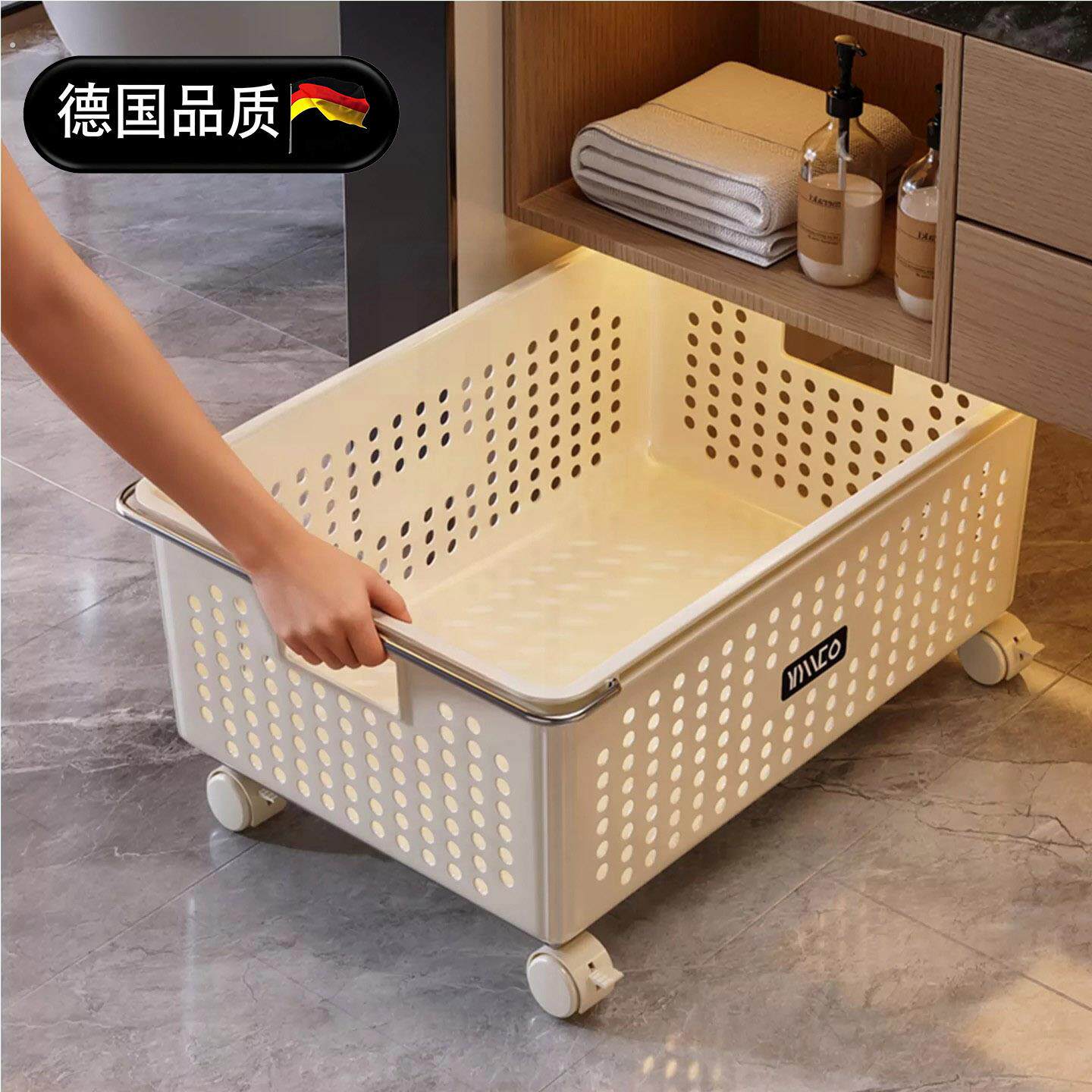 德国浴室柜下脏衣篓家用脏衣服收纳篮带轮推车杂物洗衣篮储物筐子