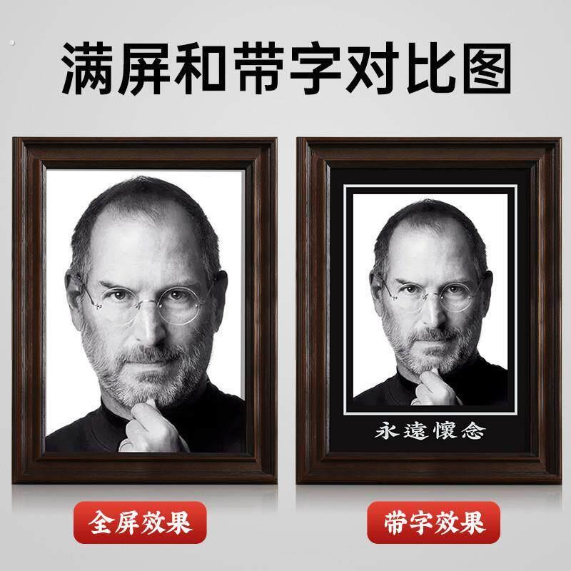 高级实木相框遗像框老人相框12寸遗照挂墙制作遗像相框照片摆台