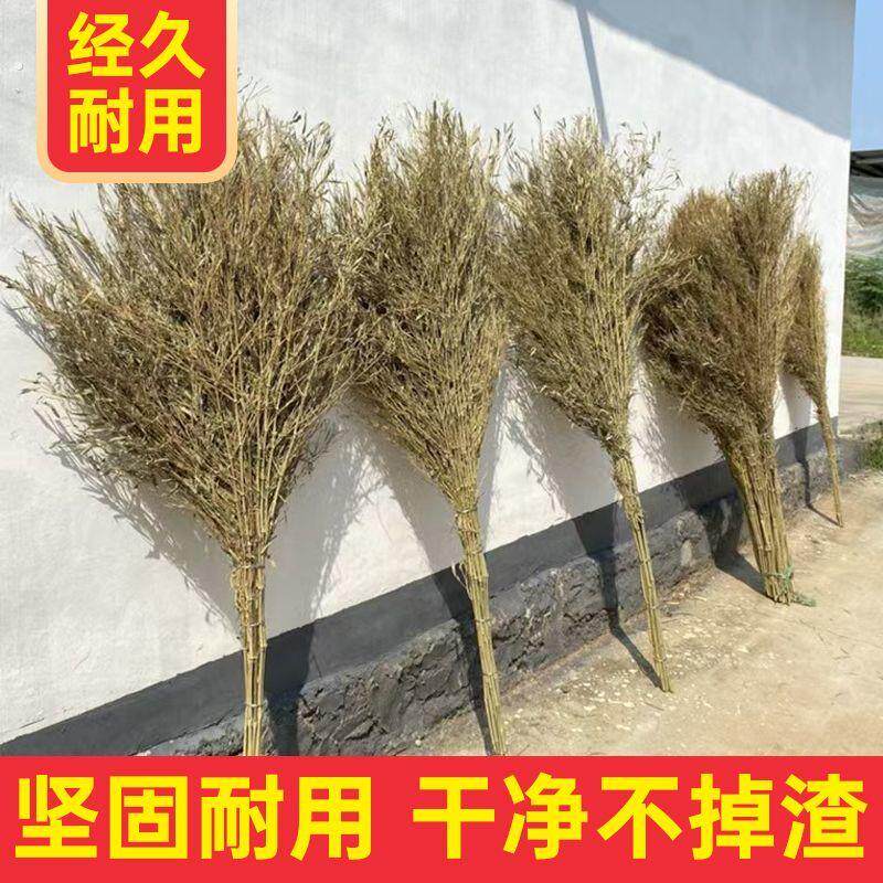 大扫把手工制作一体式竹子笤帚大扫把制作环卫钢丝扎捆加厚竹扫把