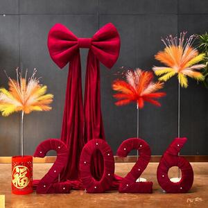 2026新年装饰春节喜庆福字场景摆件商场过年氛围感橱窗背景墙布置