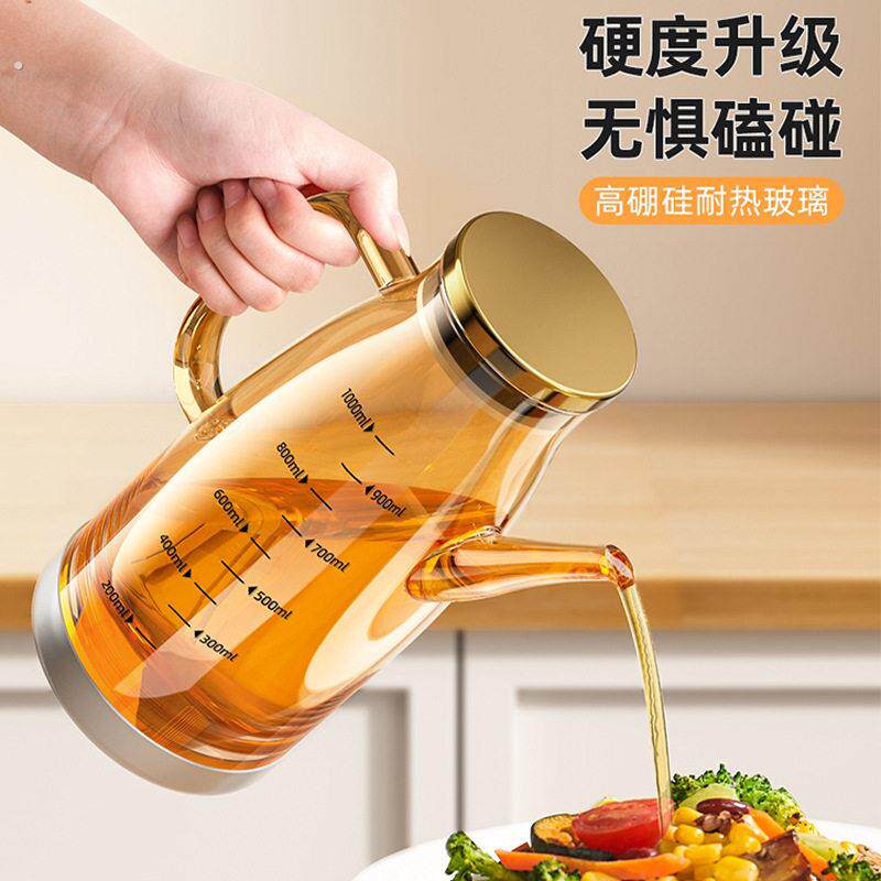 分酒器玻璃白酒倒家用大容量酒瓶高级感醒酒器带盖子子二一斤装酒