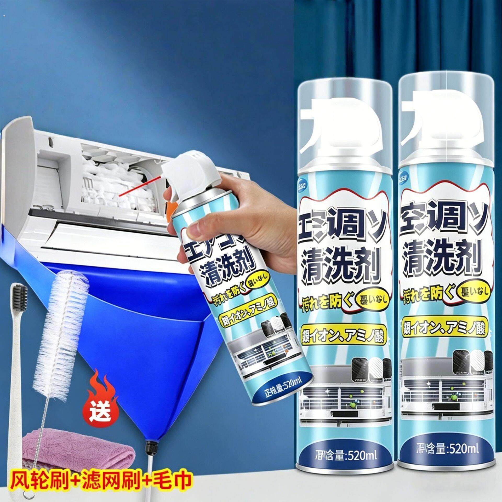 洗空调专用工具全套新款清洗罩接水罩挂机1匹通用加厚接水袋家用