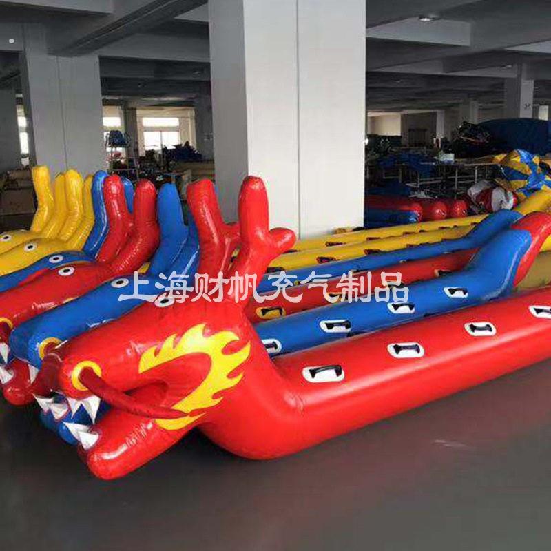 旱地龙舟趣味运动会入场创意道具开幕式方阵队小学充气毛毛虫气氛