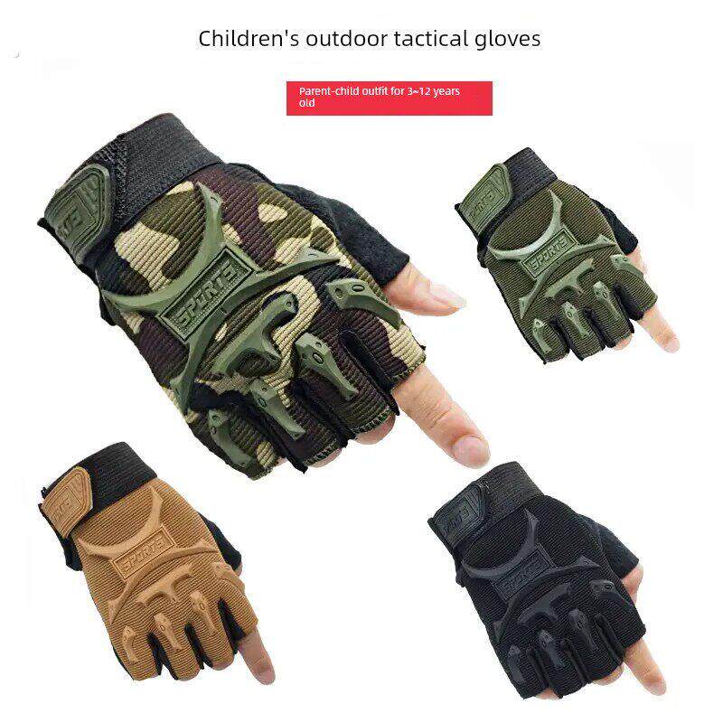 半指手套男童学生户外运动拓展健身儿童防滑露指战术军迷手套训练
