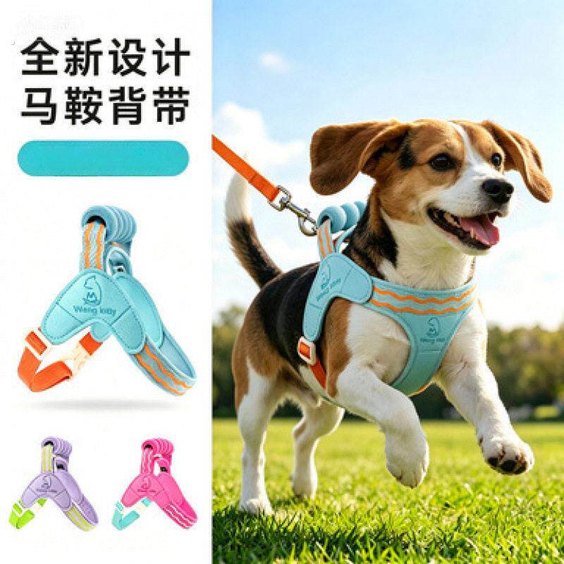 胸背带中小型犬防挣脱防勒牵引绳背心式跨境宠物猫狗牵引绳胸背带