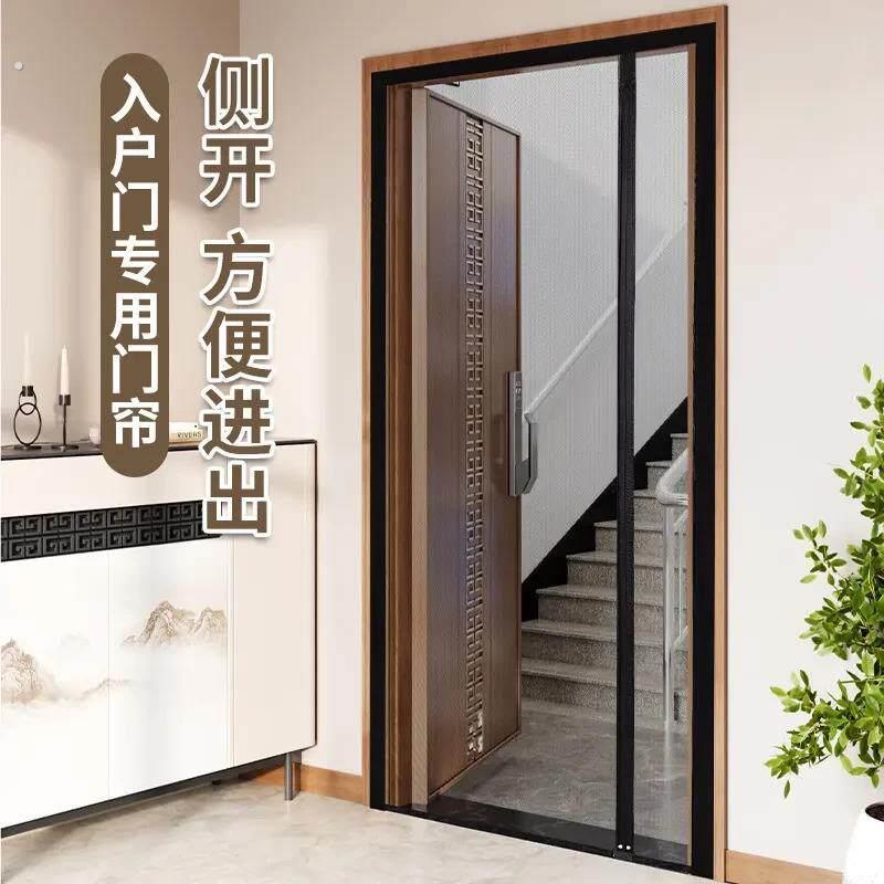 拦猫神器门宠物阻拦门室内家用小狗狗围栏猫咪专用栅栏磁性门纱帘