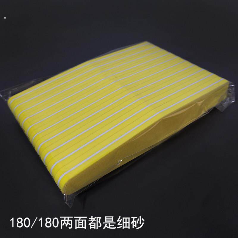 美甲工具 菱形海绵挫条 180/180双面细砂指甲锉条饰品搓条打磨条