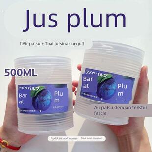 假水巨筋西梅假水加水抱抱奶厚实硅胶假水透明奶大桶装网红玩具泥