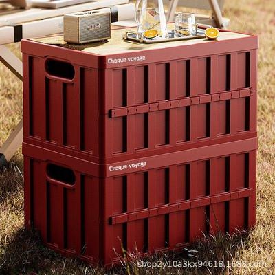 户外野露营郊游汽车后备箱多功能整理箱车载床头收纳折叠储置物箱