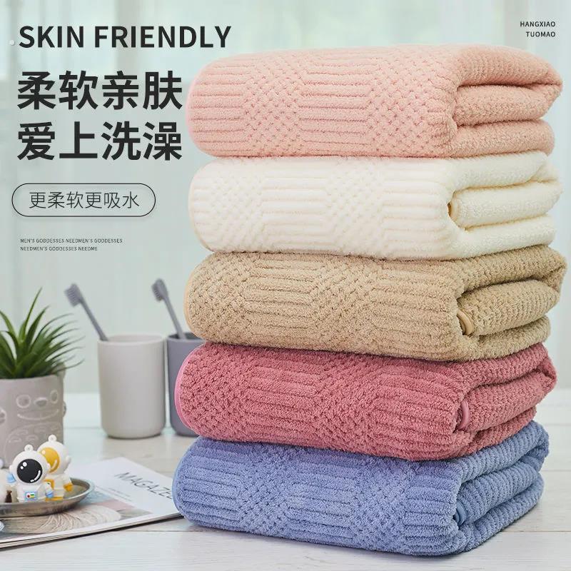 浴巾情侣款一对家用非纯棉全棉吸水男女毛巾大人裹巾高级新款可裹