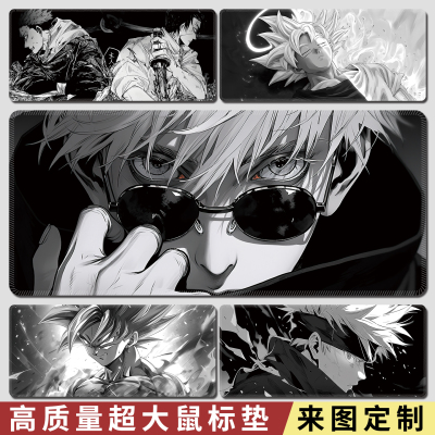 黑白动漫鼠标垫超大号游戏桌垫Black and white anime mouse pad