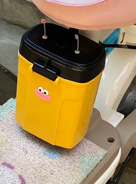 电瓶车收纳盒防水盒多功能收纳盒便携式可拆防尘置物盒电瓶车通用