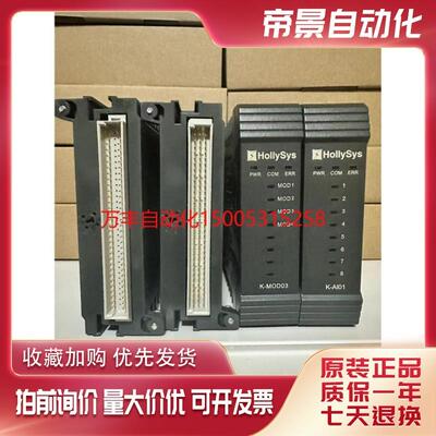 新款和利时模块K-PW01/K-PW11/K-PW21/K-AI01/AO01/K-JNCT01/包邮