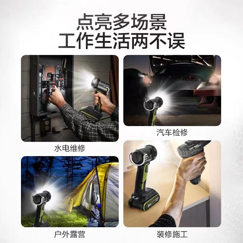 新款多功能锂电灯WU027户外工地照明灯无线可携式强光包邮