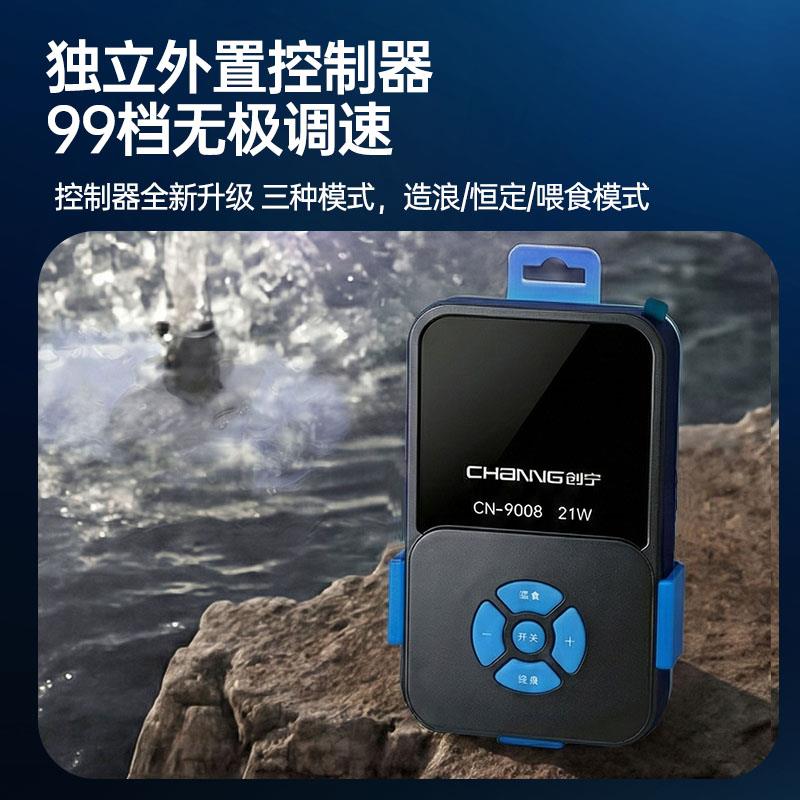 新款5代 超静音变频水泵鱼缸底吸泵水陆两用潜水泵假山造包邮