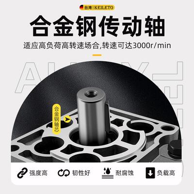 新款CBN-E532齿轮泵CBN-E520 E525 E540 E550 E563 E580包邮