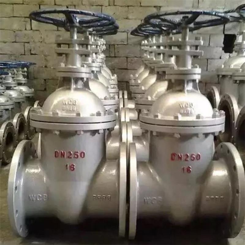 新款包邮上海沪工Z45H-10C 16C暗杆法兰铸钢闸阀蒸汽新品良工包邮