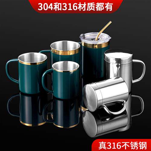 304不锈钢马克杯家用保温杯带盖水杯双层咖啡杯316吸管口杯幼儿园