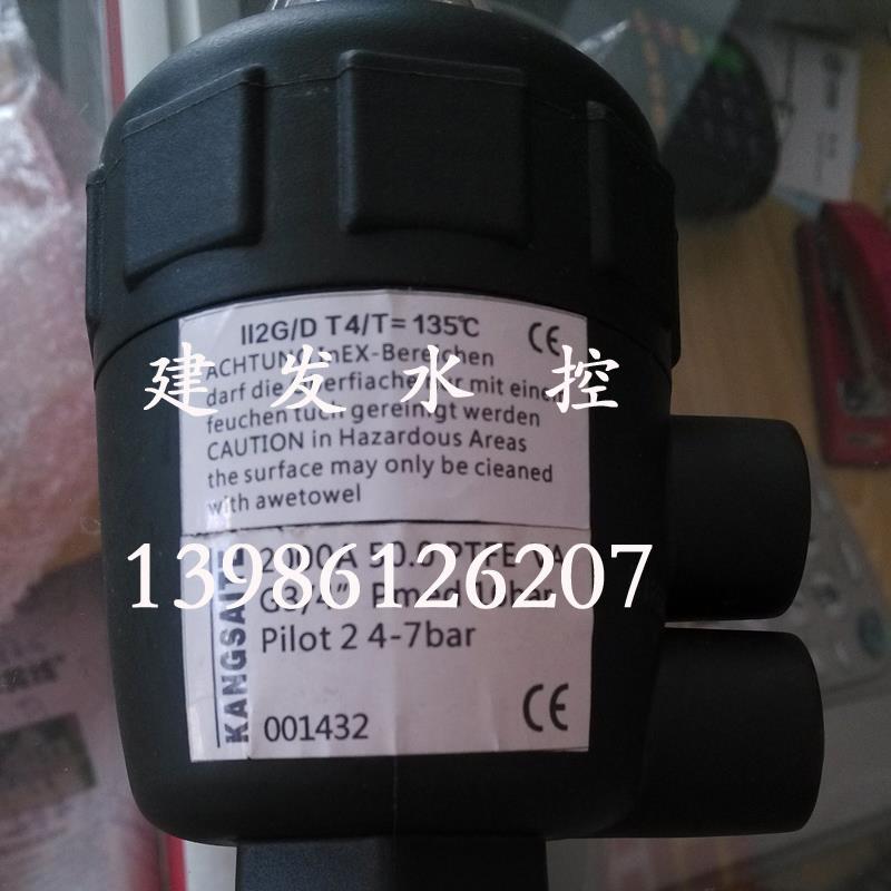 新款不锈钢气动法兰角座阀 康赛特 2000Y/A-J644F-2包邮