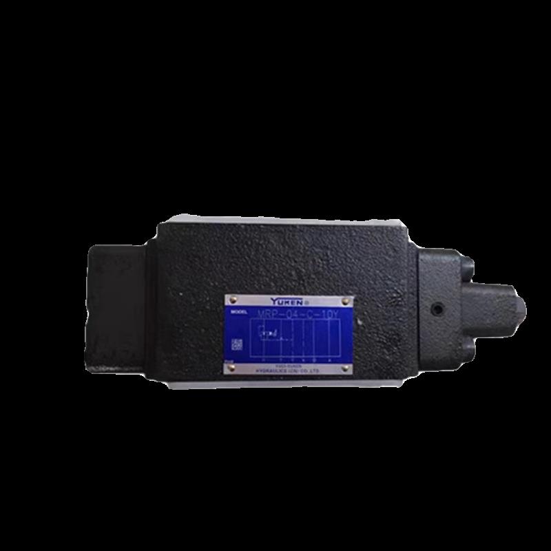 新款榆次油研系列叠加式减压阀MRP-04-B/C/H-10Y减压阀包邮