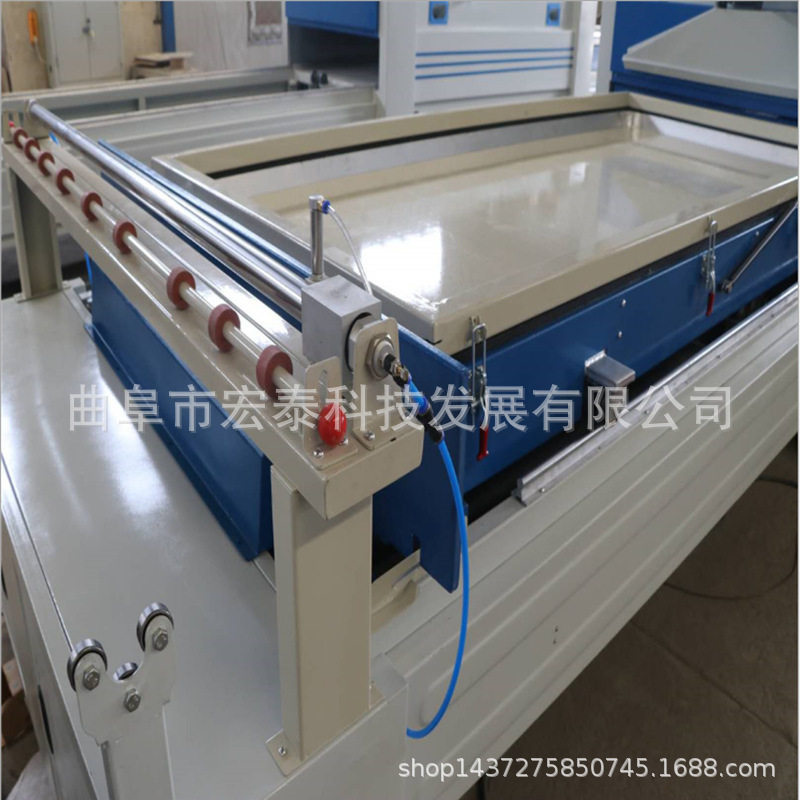 宏泰2500型全自动真空覆膜机