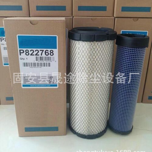 P822768 RS3988 133720A1 134-8726 4290940 AF25436 空气滤芯