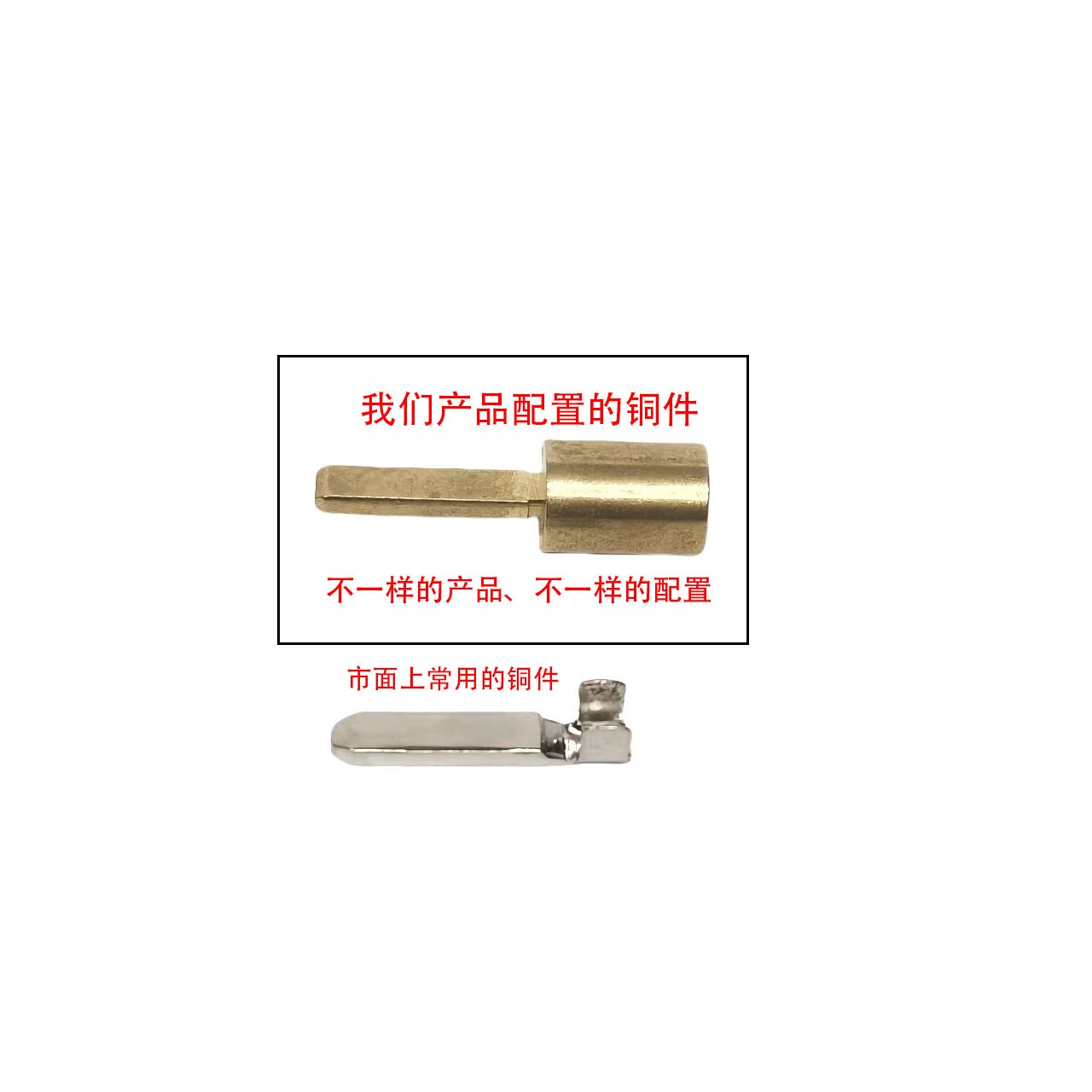 2米长度6AWG特软硅胶线加厚铜鼻约16平方电动车品字充电口电源